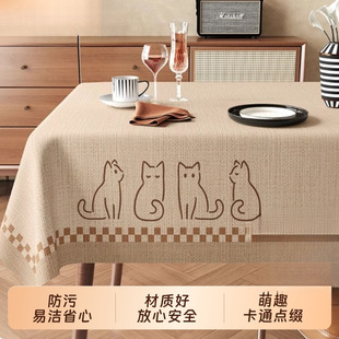 �����L������ϴ���ͷ�ˮ���C����̨��5���p�ݸв���w��