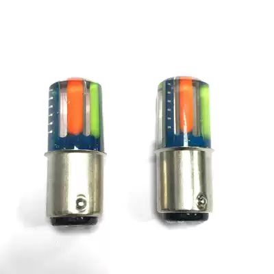 1157 Cob Colorful Breathing Brake light
