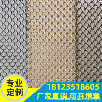 Customized hotel Decorating Stainless steel partition Chuilian Crochet flower Metal Decorative net suspended ceiling partition decorate curtain