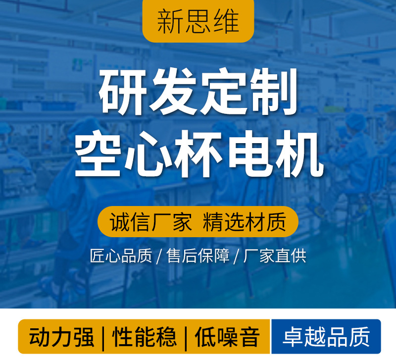 详情页_01