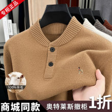 �W�R���� |100%����ë����ʿ�����p�ɼӺ�ë���̄����eᘿ������