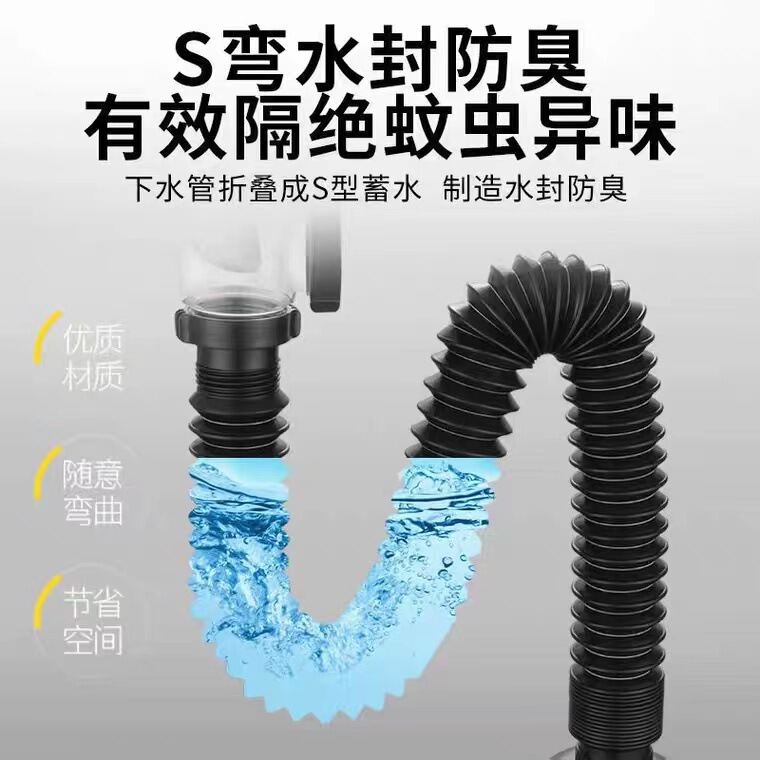 洗面器洗面器下水管防臭浴室キャビネット壁の洗面器横排水器セットステンレス|undefined