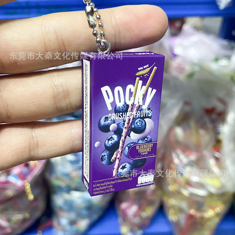 Simulación en miniatura Aperitivos japoneses Colgante de barra de sándwich Bailiz Colgante de bolsa de juego de comida Gree G