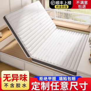 ��ȻҬ�ش��|���zˮ�p��1.8m�o��ϯ��˼���z���|���ⷿ���ۯB���|