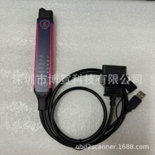 ȫоƬWifi VCI-3 SDP3 V2.61˹���၆��܇�\���xFull Chip VCI3