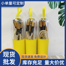 ���m������ˤ���o���ռ{ ���������C���b�й��� �����͸���w�͹�