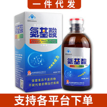 �������}�F�\������ڷ�Һ250������Ʒ����������һ�����l