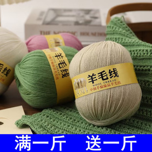 �־�212�м���ë���ֹ��������˃�ͯë�¾�ñ��DIY�h��Ь��������