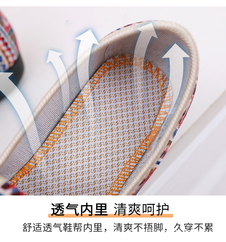Xiaoxiangfeng details