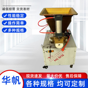 ��F�ָ�C�ք��愩�әC ȫ�Ԅ�����ָ�늄���F�։K�C