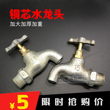 ��Cͬ��4��ˮ���T�Fˮ���^ ��ʽ���^�F���_���_�Fˮ���^�~�U�~о