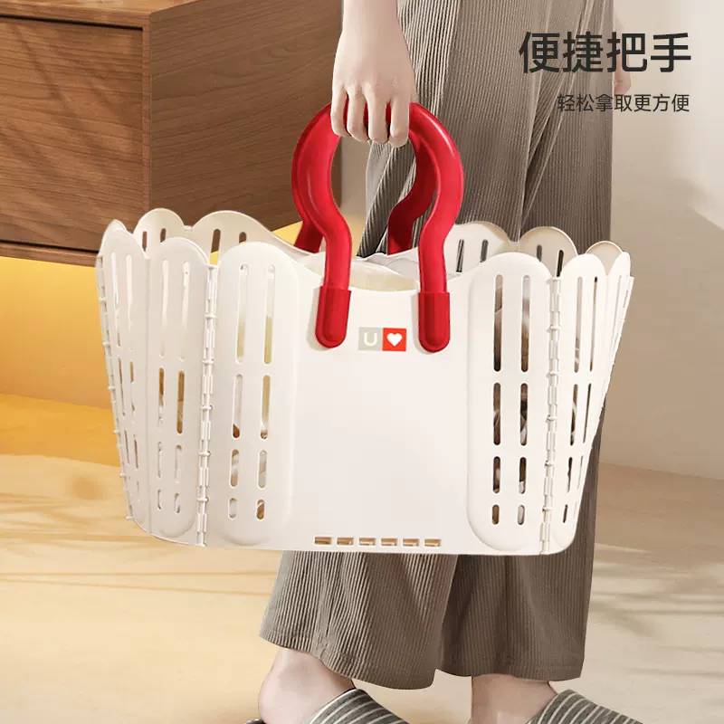 金猫手提式脏衣篮卫生间大容量换洗衣物收纳篮多功能镂空收纳筐