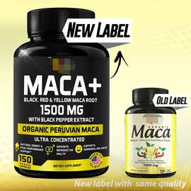 Organic Maca Root玛卡玛咖胶囊跨境工厂非X Gold Health一件代发