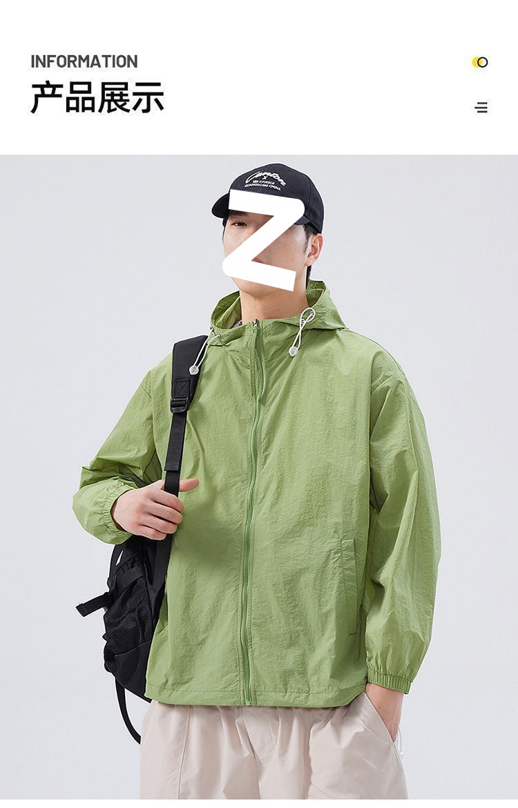 6542ffa9-b637-4214-a020-f6157dd38f44.jpe