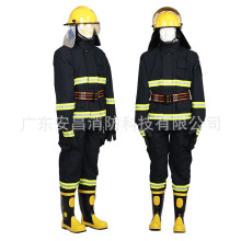 开拓者消防服防火服3c认证消防员灭火防护服国标消防战斗服14款