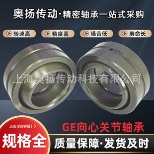 �ձ��M�������P���U�����������S�гߴ���̖��ȫGE25ES�ݼy