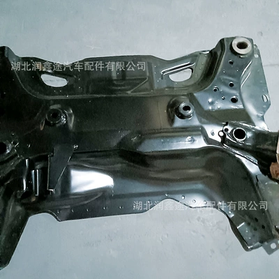 Front axle Front Axle Beam