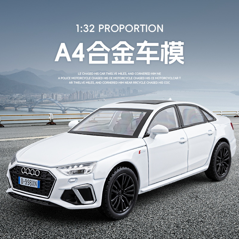 JIAYE 1:32 AUDI A4L 자동차 모델 합금 자동차 시뮬레이션 사운드 및 조명 파워 자동차 6 도어 장난감 상자