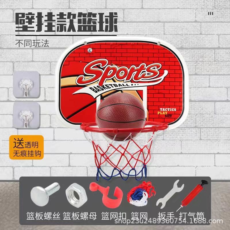 Directo de fábrica punzón-libre de tiro montado en la pared Marco de baloncesto interior entrenamiento deportivo al aire libre tiro colgante tablero de juguete