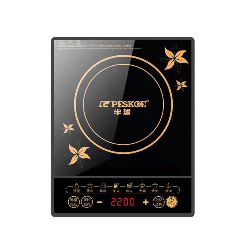 터치 인덕션 쿠커(3년 보증)