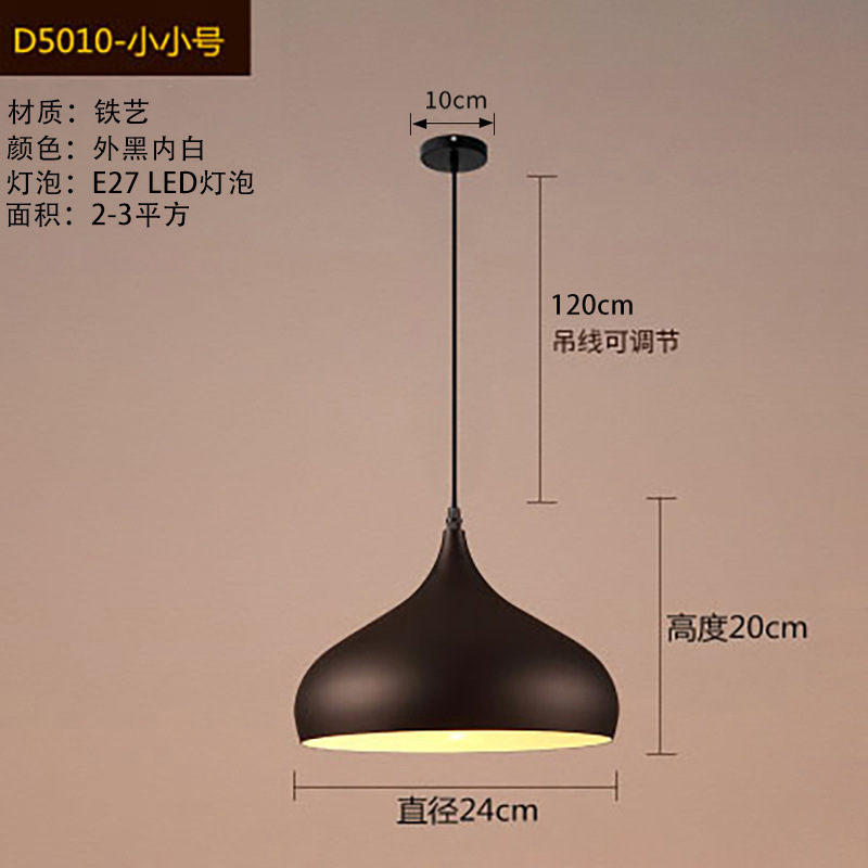 LED クリエイティブパーソナライズされたシングルヘッドアイアンレトロインダストリアルスタイルレストランオフィスエンジニアリングショップ装飾照明シャンデリア|undefined