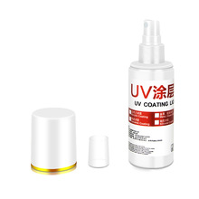 �մɌ��ÉT��Һ UV��ӡ����Һ �����մ�UV�T��Һ UV�T��Һ