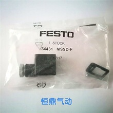 �¹������Ȧ���� 34431 MSSD-F ���ߺ� ȫ���ֻ�Ĭ����