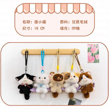 14���������ڙ����Ќ��ɐۈFС؈��ϵ����ż�����ͨë�q��߹���