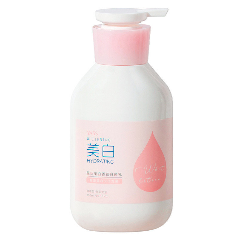雅氏潤肌露補水保湿は鶏の皮の体の乳に行って潤いを与えます。|undefined