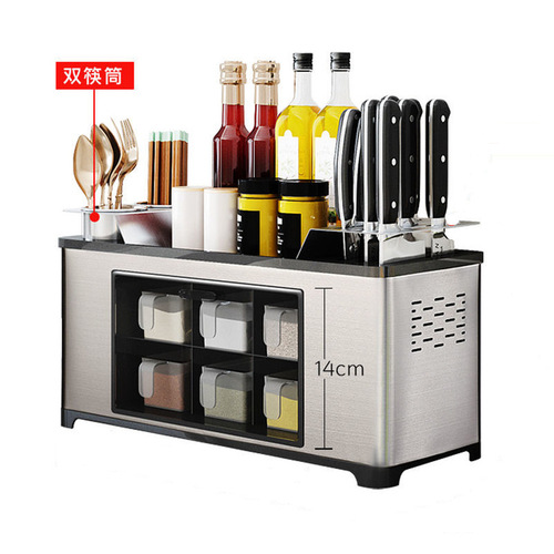 Stainless steel kitchen rack spice storage box installation-free chopsticks knife holder spice bottle storage rack