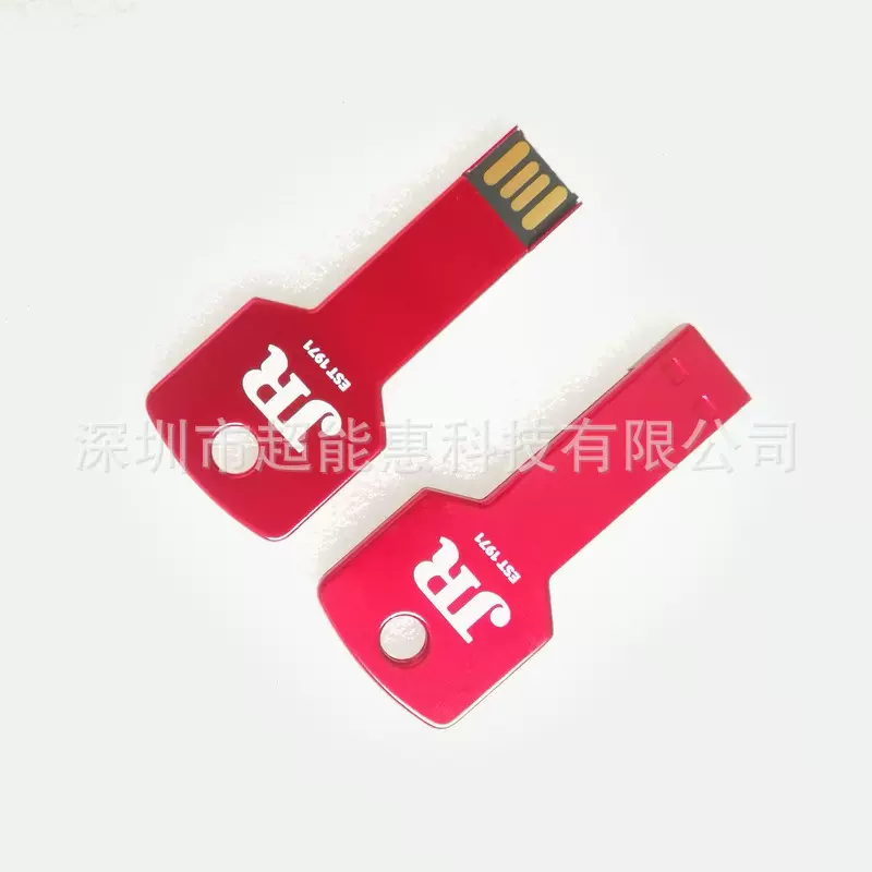 工厂批发钥匙U盘金属钥匙U盘定制多彩钥匙造型usb金属优盘16g