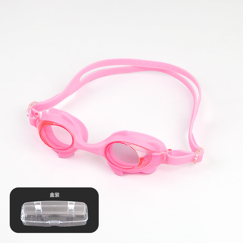 4300 핑크(어린이용 수영고글)
