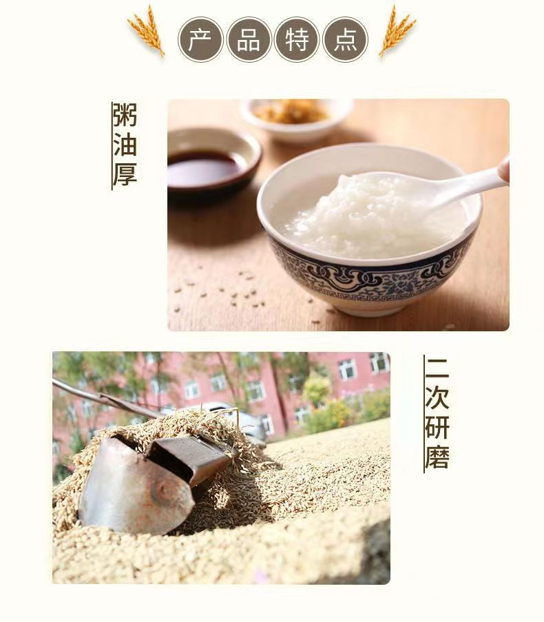 微信图片_20240423095334