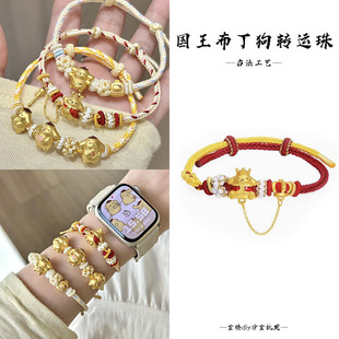 ɳ�𲼶����D�\���������ďN���������S��ɫDIY�����朴��K��Ů