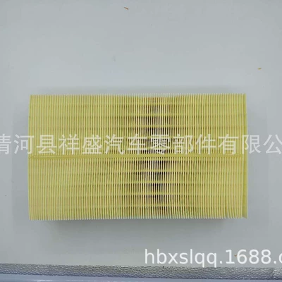 Supply Air Filters for – Air filter