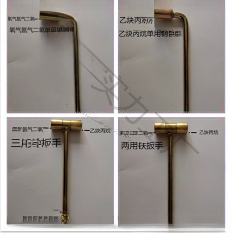 乙炔扳手氧气阀门氩气角阀气罐开瓶两用三用丁字乙炔
