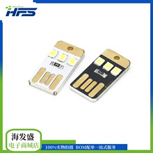 USB Ե ̵ ҰӪСҹ LED