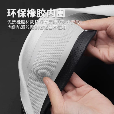 as the original car, Steering wheel cover