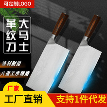 �׵��������a ���Rʿ��y�h�����P��׵��в˵����ò˵��S��ֱ��