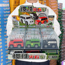 ��ͯ�ſ��ʯ�T����ЧС��܇���܇���������C���YƷ����С�Y��