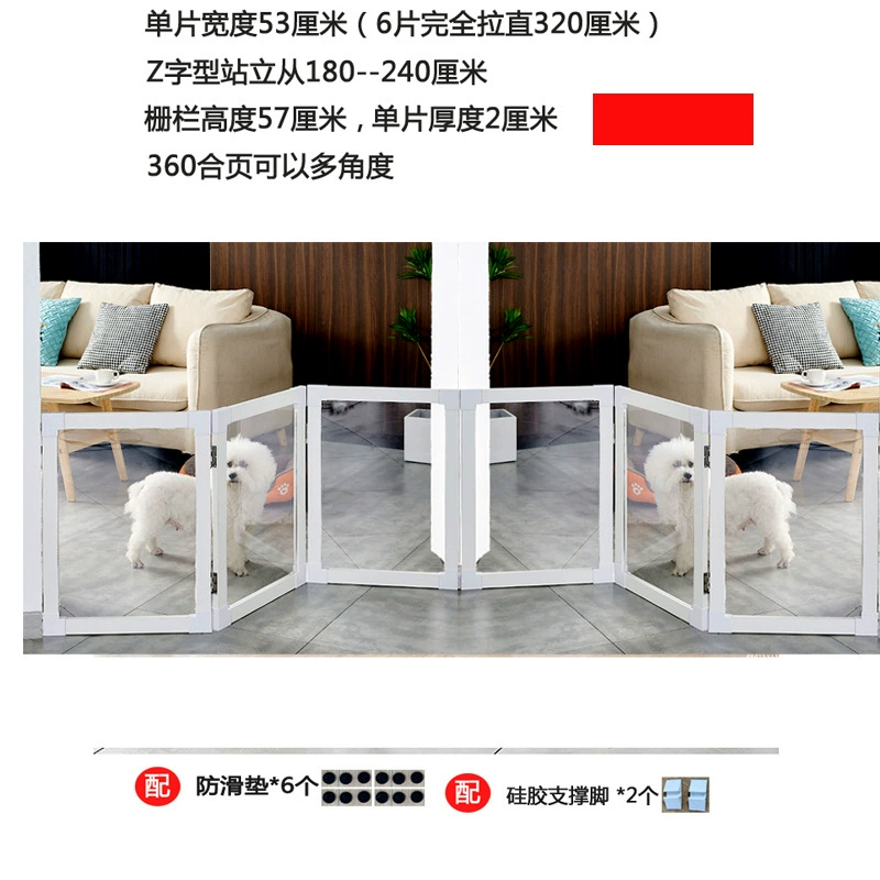 Stopper, foldable wooden fence