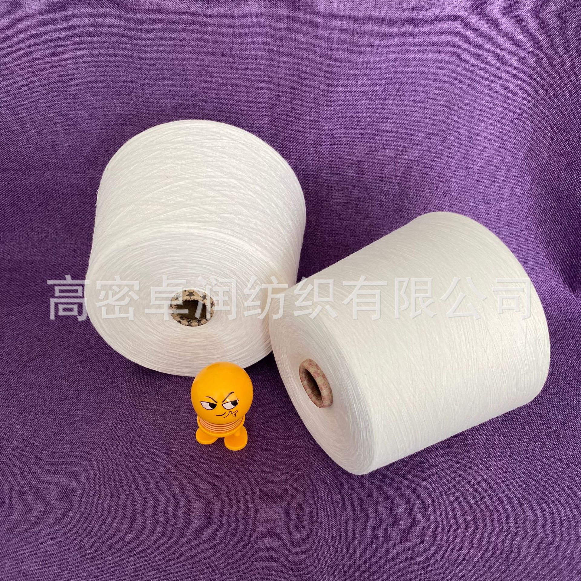 有机棉缝纫线 209 纯棉中空纱 纯棉无捻纱  粘胶纱 厂家现货