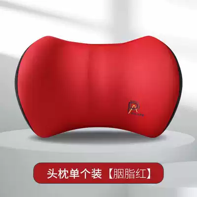 headrests, in-car cushions, high-end car: Waist support - 1-piece-of-rouge-red-headrest-universal