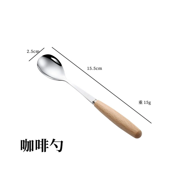 Coffee spoon