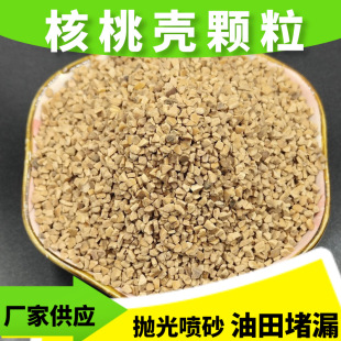 �S�ҹ������Қ��V����ĥ�����w�������©��ɰ���P����ɰ�|����