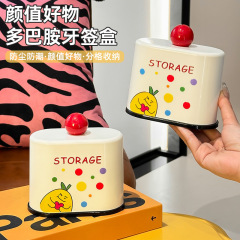高级感爪楊枝ボックス波点ドーパミン防尘フロスカバー付きデスクトップ家庭用クリエイティブコットン整理サイン収纳ボックス