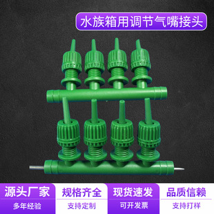 ˮ�������{��������^ ��ɫ���χ��� ���R�dˮ����Ȫ��ˮ���^���