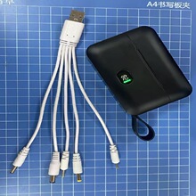 �羳����USBһ������^�Դ��늾�DC��5521�������һ�B�ӳ�늾�