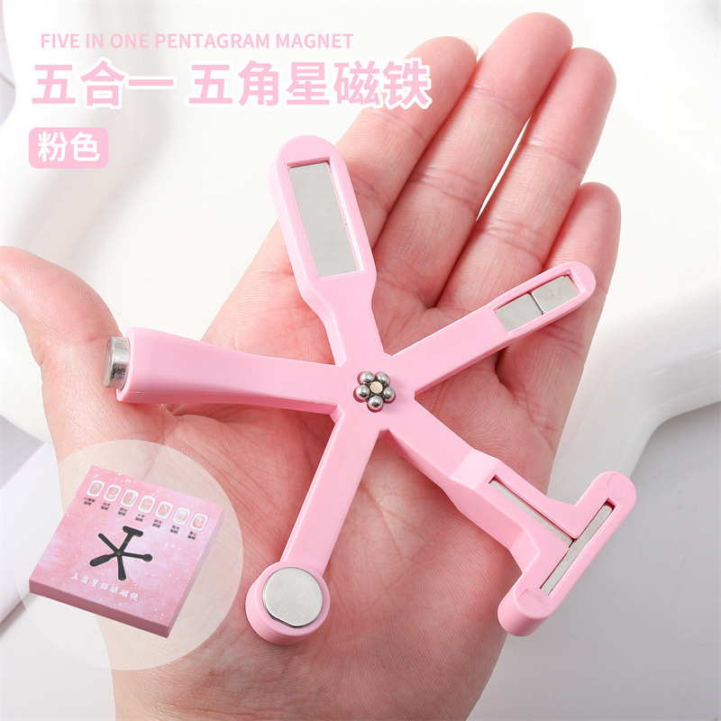 Herramientas de uñas Imán de ojo de gato súper magnético Imán de esmalte de uñas de ojo de gato de succión especial Serie de imanes multifuncionales