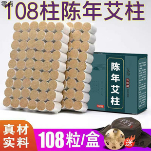 ���l����������108�����q���ĺм�����갬�����l�S��ֱ�NС�t��